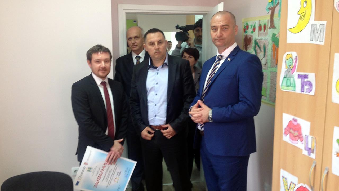 Отворен дневни боравак за децу са сметњама у развоју